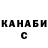Первитин пудра DethQ