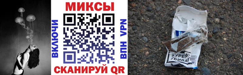 БУТИРАТ BDO 33%  хочу   Тогучин 