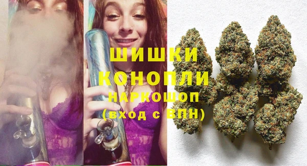 MESCALINE Беломорск