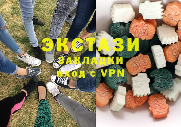 гашиш Белоозёрский