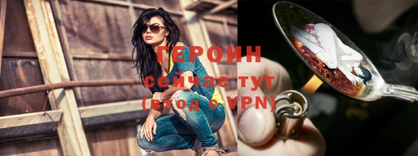 гашиш Белоозёрский