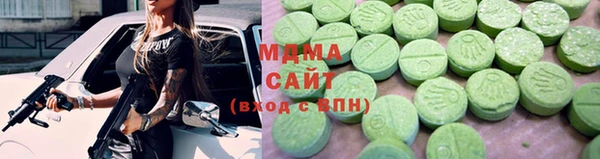 MESCALINE Беломорск
