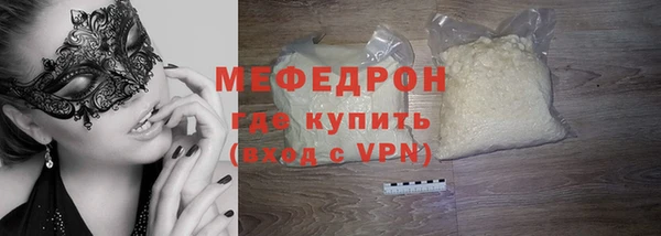 гашиш Белоозёрский
