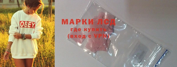гашиш Белоозёрский
