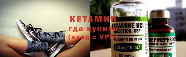 гашиш Белоозёрский
