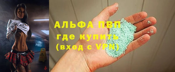 кокаин колумбия Богданович