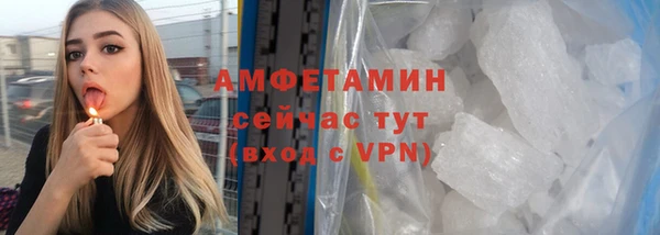 гашиш Белоозёрский