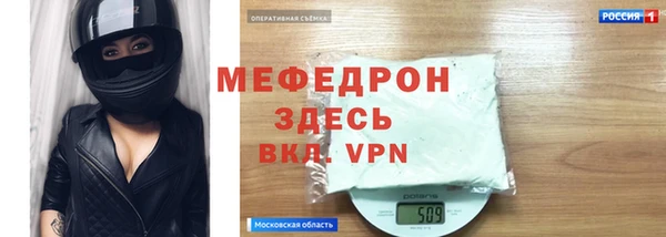 2c-b Белокуриха