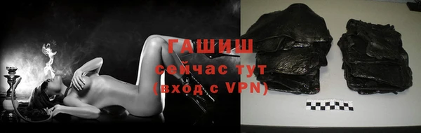 кокаин колумбия Богданович