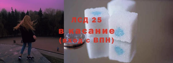 кокаин колумбия Богданович