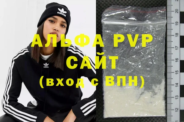 ешки Богородицк