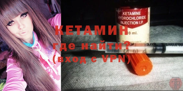 MESCALINE Беломорск
