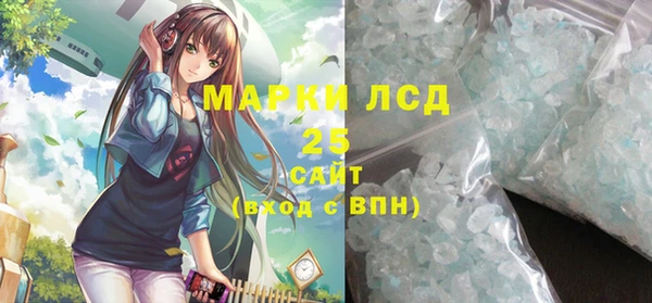 гашиш Белоозёрский