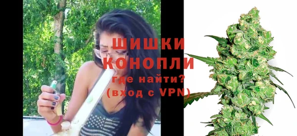 MESCALINE Беломорск