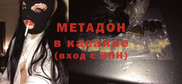 гашиш Белоозёрский