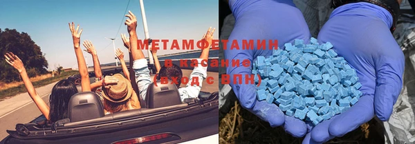 MESCALINE Беломорск