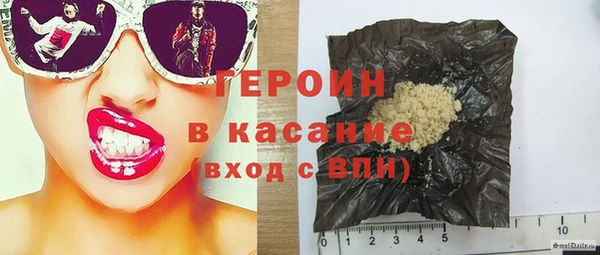 гашиш Белоозёрский